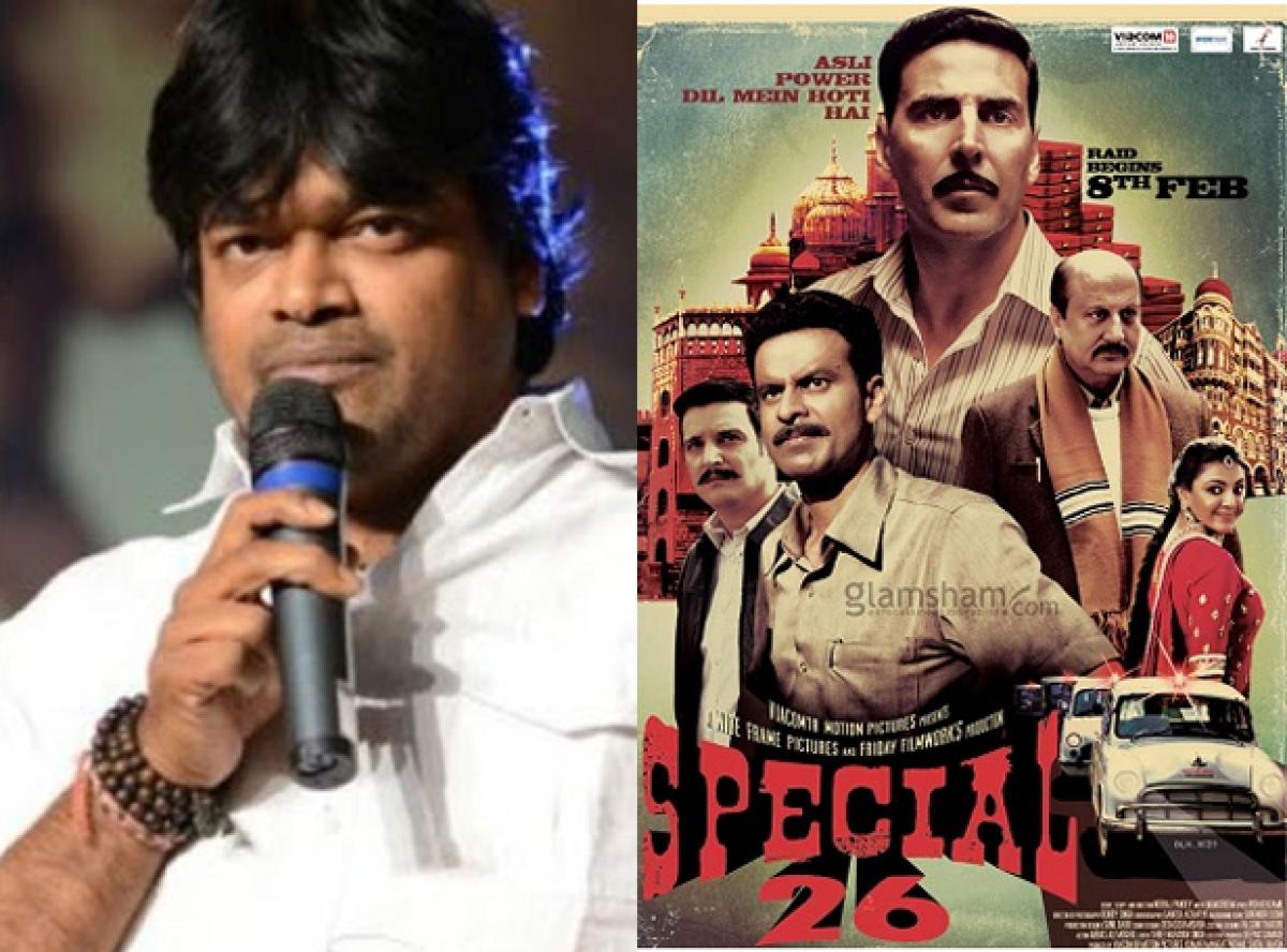 Gabbar Singh director to helm Special 26 Telugu remake